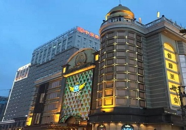 宁晋最大顶级出名高端豪华KTV会所-皇冠伯爵KTV顶级体验点评